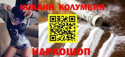 крисы Ярославль