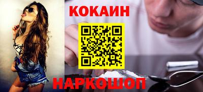амф Янаул