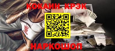 амф Янаул