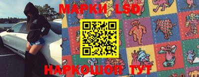 мефедрон Ярцево
