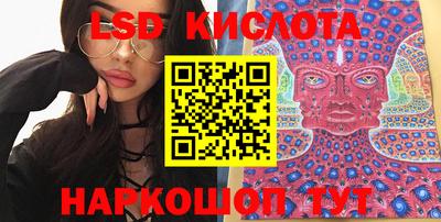 мефедрон Ярцево
