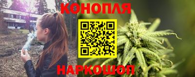 амф Янаул