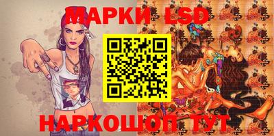 амф Янаул