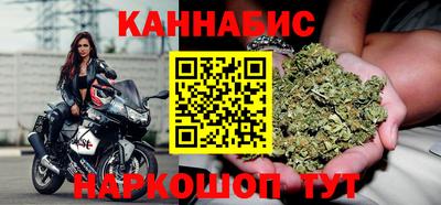 крисы Ярославль