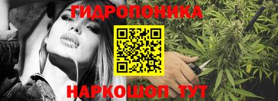 амф Янаул