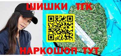 крисы Ярославль