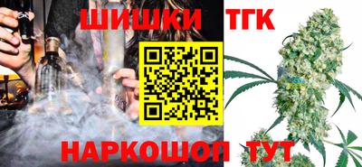 амф Янаул