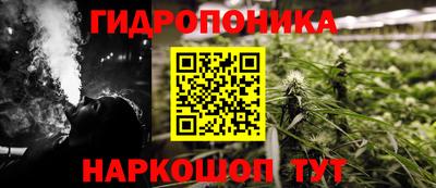 мефедрон Ярцево