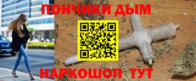 крисы Ярославль