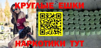 амф Янаул