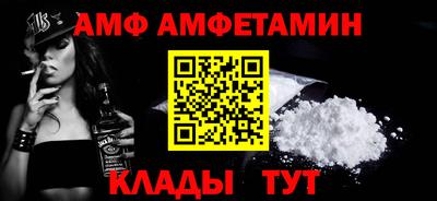 крисы Ярославль