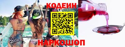 амф Янаул