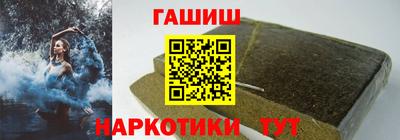 крисы Ярославль