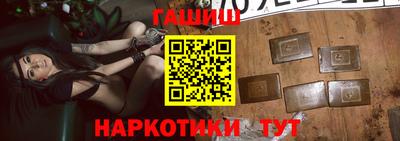 мефедрон Ярцево