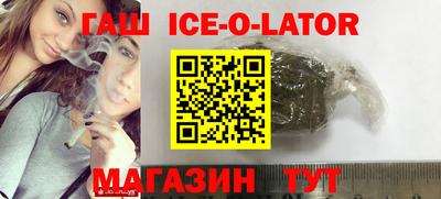 крисы Ярославль