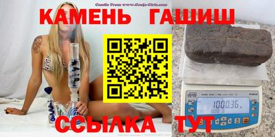 крисы Ярославль