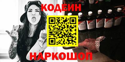 крисы Ярославль
